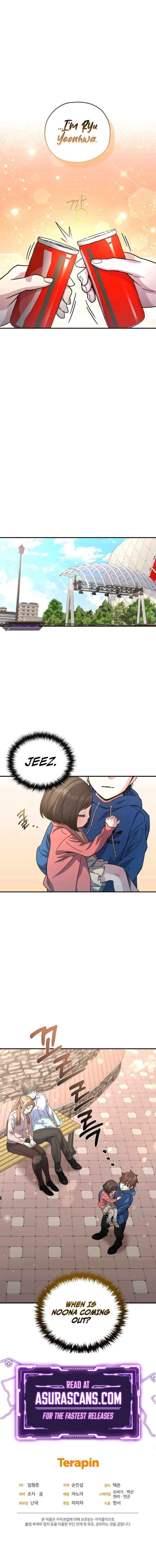 Relife Player Chapter 54 11